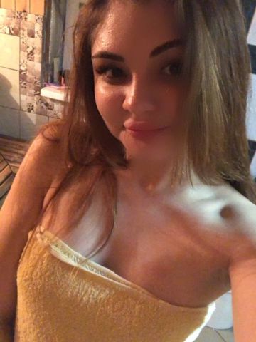 Алиана
